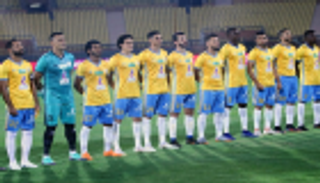 حرس الحدود يهزم الإسماعيلي في الدوري المصري