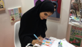 جواهر سعيد.. رسامة إماراتية تجذب انتباه زوار "أبوظبي الدولي للكتاب"
