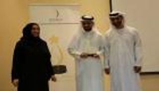 "زايد للثقافة الإسلامية" تكرم الفائزين بجائزة الدار للتميز