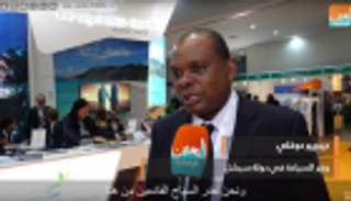 وزير السياحة بدولة سيشل: علاقاتنا مع الإمارات ممتازة