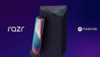 تسريب صورة هاتف موتورولا Razr V4 بالخطأ