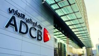 بنك أبوظبي التجاري