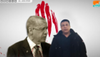 موقع فرنسي: القتيل الفلسطيني بتركيا تعرض للتعذيب حتى الموت