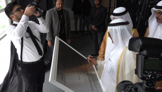 توسعة أكبر محطة لإنتاج الكهرباء وتحلية المياه في الإمارات