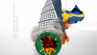 السويد تحارب التطرف