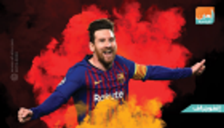 إنفوجراف.. كيف ادخر ميسي مجهوده من أجل شهر الحسم؟