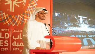 الشيخ محمد بن زايد آل نهيان ولي عهد أبوظبي نائب القائد الأعلى للقوات المسلحة