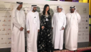 مهرجان العين السينمائي ينطلق بمشاركة 67 فيلما