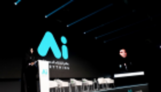 كهرباء ومياه دبي الراعي الذهبي لقمة "عالم الذكاء الاصطناعي"