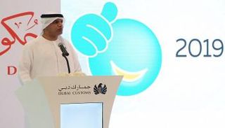 أحمد محبوب مصبح مدير عام دائرة جمارك دبي