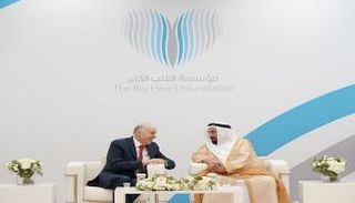 الشيخ الدكتور سلطان بن محمد القاسمي ورئيس مؤسسة "عامل".