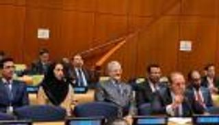 السعودية تحذر من خطورة مفاعل "بوشهر" الإيراني النووي على دول المنطقة