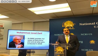 ذادة يفضح استخدام إيران دبلوماسييها في عمليات إرهابية