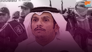 الخارجية القطرية تواصل الدفاع عن إرهاب إيران 