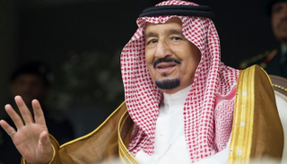 الملك سلمان بن عبدالعزيز آل سعود 