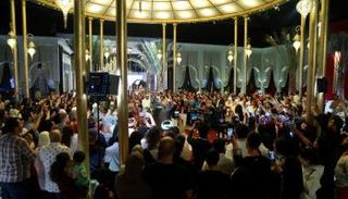 جانب من فعالية 