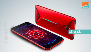 هاتف نوبيا Red Magic 3