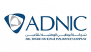 14.3 مليون دولار أرباح "أبوظبي الوطنية للتأمين" في الربع الأول 2019