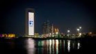 بالصور.. "أدنوك" تحتفي بالحقبة الإمبراطورية اليابانية الجديدة