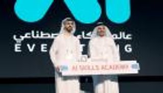 الإمارات تواصل ريادتها وتٌطلق أول أكاديمية للذكاء الاصطناعي