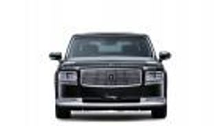 بالفيديو والصور.. السيارة الرسمية لإمبراطور اليابان الجديد