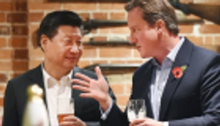 رئيس وزراء بريطانيا السابق يفشل في إطلاق صندوق استثمار بمليار دولار