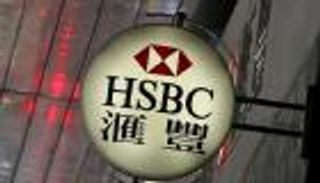 %31 ارتفاعا في أرباح إتش.إس.بي.سي الفصلية بفضل آسيا