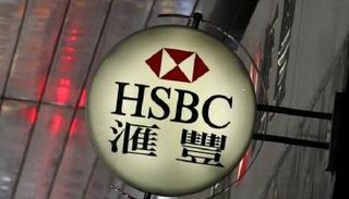 شعار بنك إتش إس بي سي - رويترز