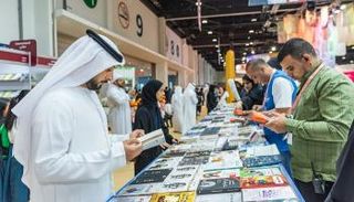 جانب من فعاليات المعرض