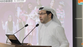 "دبي للعطاء"تطلق حملة حجوزات ٢٠٣٠" لتحقيق أحلام الأطفال