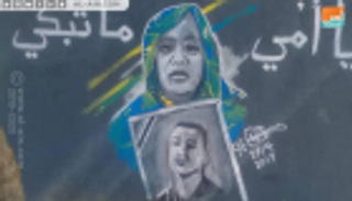جداريات اعتصام الخرطوم.. ريشة تروي قصص الثورة السودانية