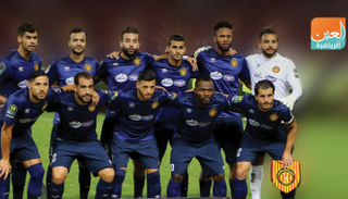 لاعبو الترجي