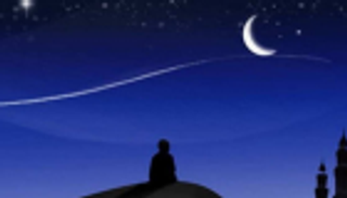 لجنة الأهلة الموريتانية تتحرى هلال رمضان الأحد 