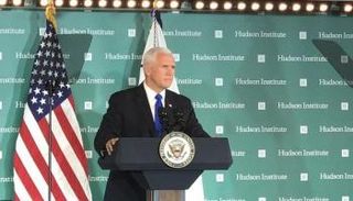 مايك بنس نائب الرئيس الأمريكي