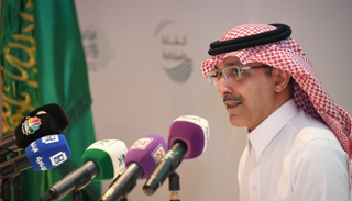 وزير المالية السعودي محمد الجدعان