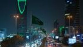 المحكمة العليا السعودية: تعذر رؤية هلال شهر رمضان السبت