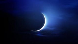 هلال شهر رمضان - صورة أرشيفية