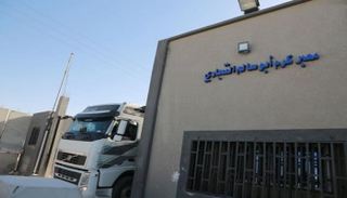 إسرائيل تغلق المعابر الحدودية مع قطاع غزة - أرشيفية