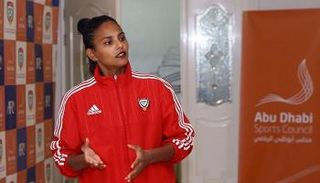 حورية الطاهري