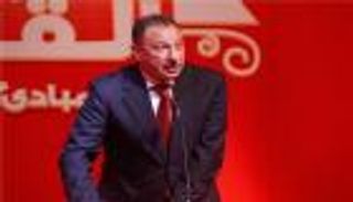 "بريزنتيشن" تصدر بيانا ردا على قرار الأهلي المصري