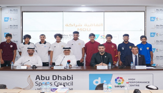 مدير "لاليجا" الإقليمي يثمّن أهمية رعاية المواهب الشابة في الإمارات