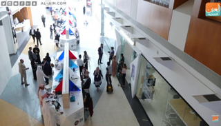 100 رائد أعمال يشاركون في "سوق مشاريع الشباب العربي"