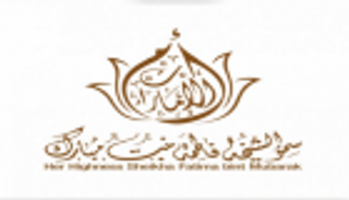 الشيخة فاطمة: اختيار الإمارات لتدريب النساء على عمليات حفظ السلام حدث تاريخي