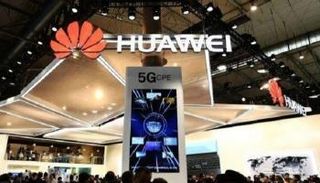 هواوي الصينية