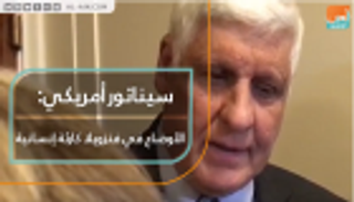 سيناتور أمريكي: الأوضاع في فنزويلا كارثة إنسانية