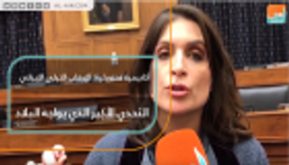 أكاديمية فنزويلية: الإرهاب التركي الإيراني تحدي كبير 