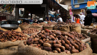 سوق التمور في القاهرة