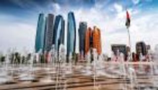 الإمارات تعلن الإثنين أول أيام شهر رمضان المبارك