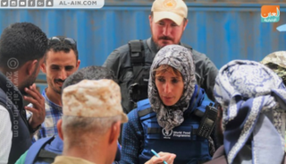 وفد أممي يرصـد ألغام الحوثيين فــي مطاحن الحديدة تمهيدا لتشغيلها