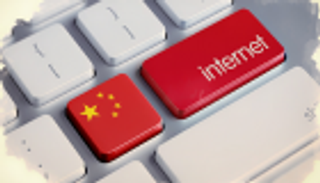 35 مليار دولار إيرادات شركات الإنترنت الصينية في 3 أشهر